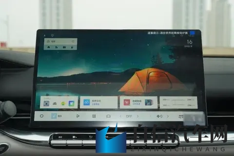 限时先享价689万起，全新帝豪即将上市，水晶挡把你敢信？-2