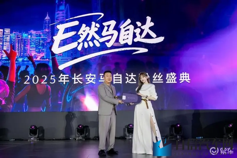 妺妺穿白丝忍不住c了:新能源汽车“妺妺”亮相,时尚内饰吸睛抢眼-1