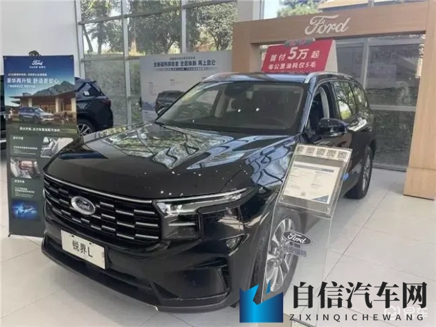 AV吃瓜：娱乐圈八卦，AV界风云录-1