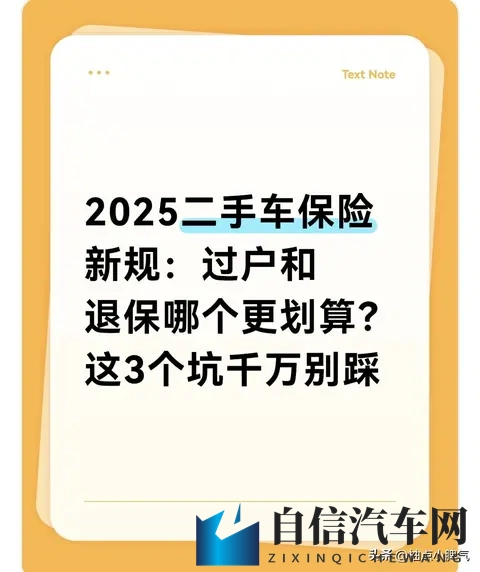 林志玲被揉到高潮下不了床：林志玲按摩后身体不适，无法起身-2