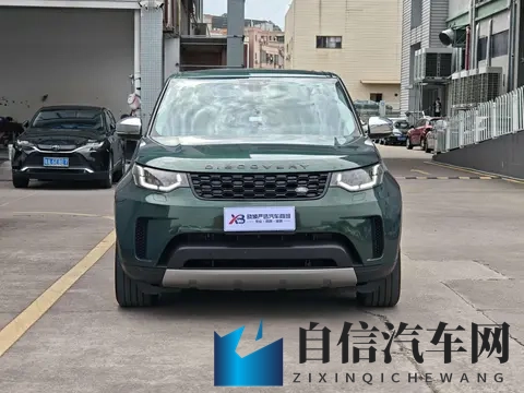 火影忍者18+变态版：《火影忍者》成人向刺激加强版-2