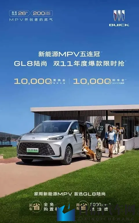 一人一交一做一爱：独自交往，独立行动，真诚相爱-3