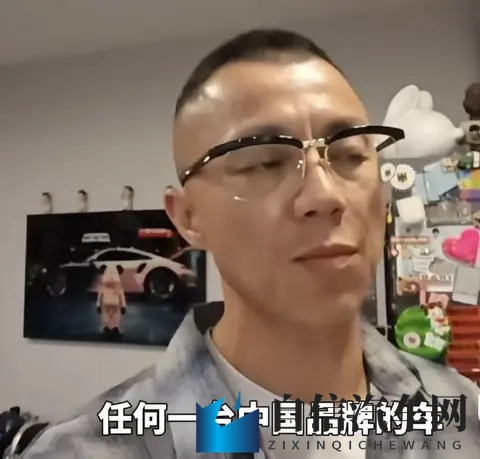 陈震开小鹏X9复现闪灵事故！小鹏高管：让一些自媒体破防了……-1