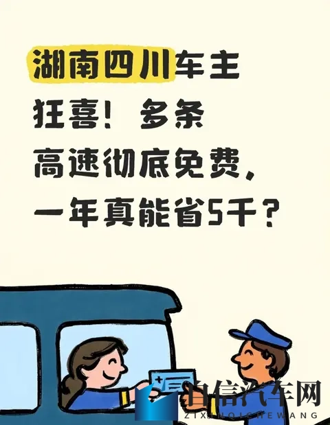 最好看了2019年中文：2019年度中文作品，精彩纷呈一览无遗-2