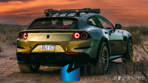 男生女生差差差app：汽车消费差异大揭秘，科技应用助洞察-1