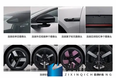 P7+同款？要上800V？新款小鹏MONA M03申报出炉！-1