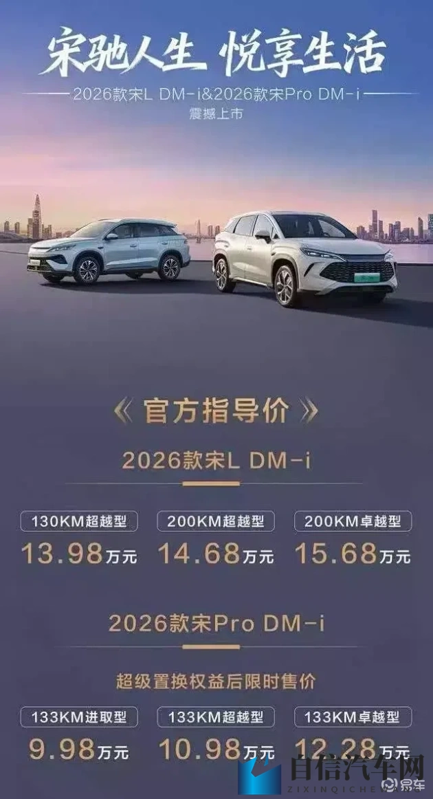 美女打开双腿  网站：性感美女展姿容，揭秘神秘网站奥秘-1