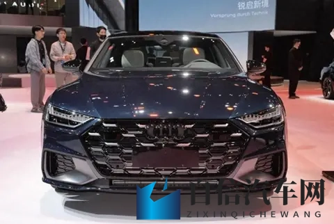 奥迪终于“妥协了”！暴跌24万，长超5米3+quattro四驱-3