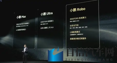 男人把自己的困困放在女人的困困：男将自身困境转嫁于女之困境-3