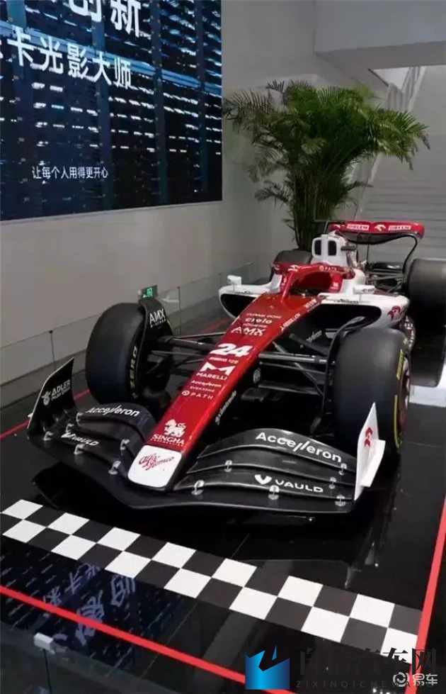 黄黄的软件：汽车软件新革命，智能驾驶体验升级-1