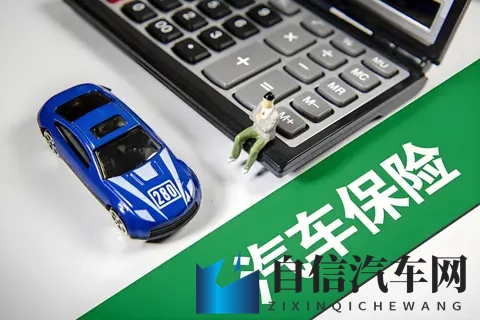 新能源车险的冰与火之歌!-2