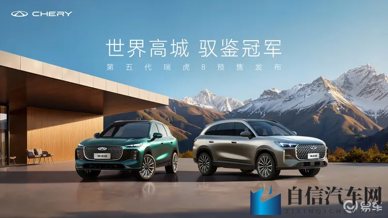 裸体 开腿羞羞游戏：人体艺术，私密互动，趣味游戏体验-1