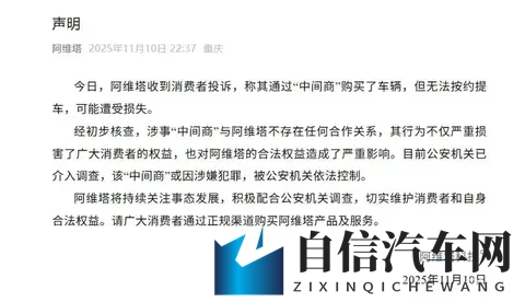 每天车闻:宝马将在奥地利斯太尔工厂预生产高性能电机-2