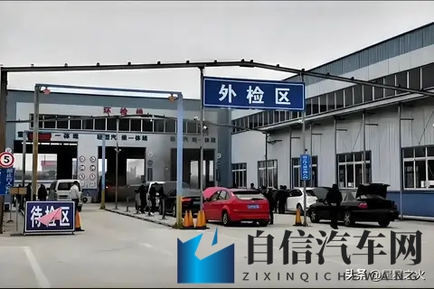 2025年检新政太香了！老车告别一年两审，30分钟搞定-1