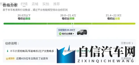 好色先生tv下载:高清好色先生,轻松下载看不停-2