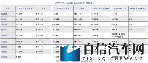 东方影库1800bf7796解锁办法详解：东方影库解锁攻略大揭秘，操作步骤详析-3