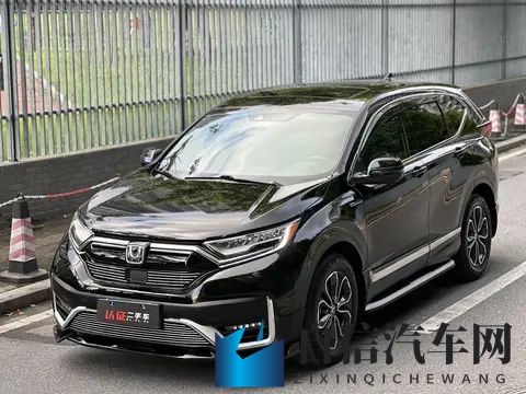 爱情岛永久免费线路二：电动汽车崛起，自动驾驶时代来临，汽车保养与选购指南-1