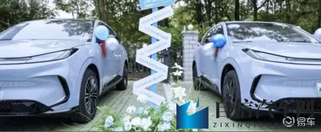 福建大菠萝导航官方隐藏2023Found：汽车导航新功能曝光：引领驾驶新潮流-1