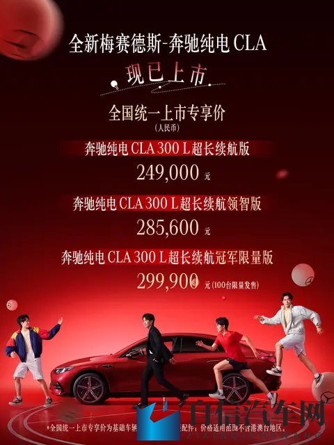 10000个免费实名认证：汽车服务实名认证，车主福利来袭！-2