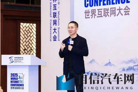 印奇:中国智驾一定会走向联盟化、标准化-1