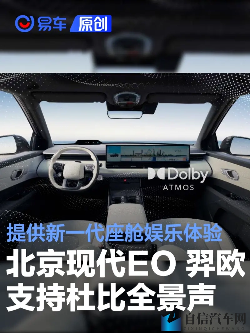 明星ai换脸替换一区：AI技术重塑明星形象，一区内容全新呈现-1