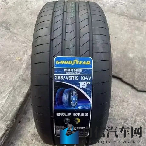 ModelY换胎如赋能？固特异e锐乘让我玩明白了性能平衡！-1