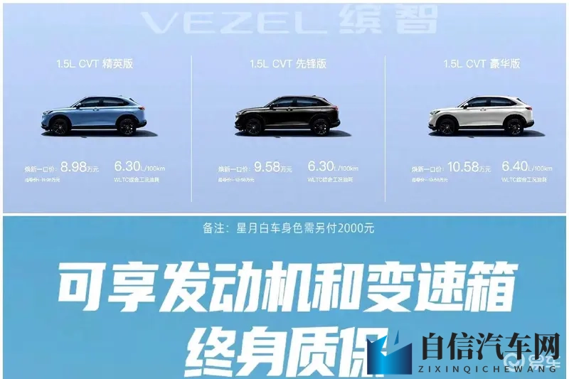 高潮前夕4精油按摩3：汽车新科技：揭秘驾驶疲劳解压新秘籍-1