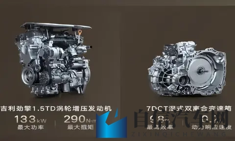 高潮前夕4精油按摩3：激情预热，四步精油按摩助你放松身心-3