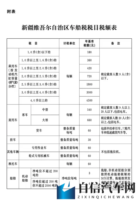 男男h圆房~h嗯啊军人:军人深夜男男私密瞬间,羞涩互动令人脸红-3