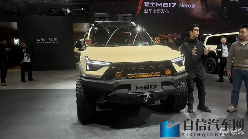 华为赋能的“肌肉型男”!猛士M817 Hero上市-1