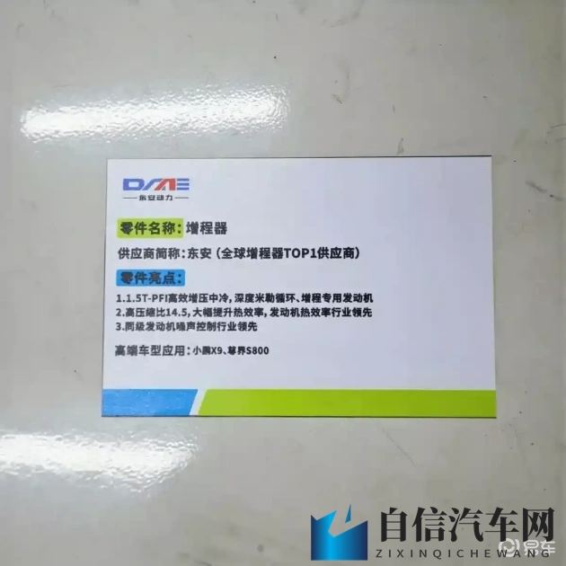 母亲把儿子当老公的表现知乎：母子关系异常亲密：揭秘现象知乎讨论-1