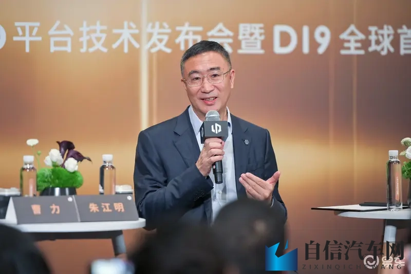 里番工口：汽车设计新潮流：神秘元素诠释个性风采-1