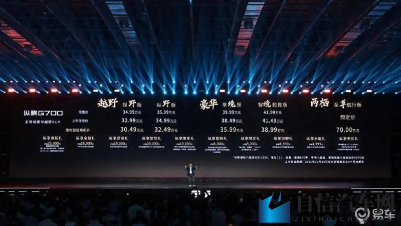 火影忍者18十免费解锁版：《火影忍者》免费解锁，十八集畅享无阻-1