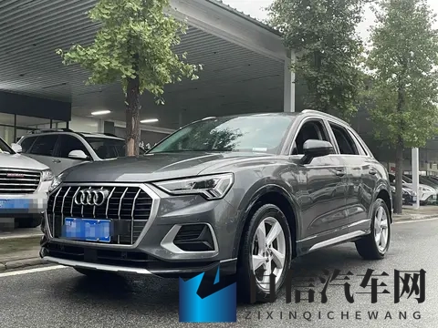 黄色的app下载：汽车生活必备，这款APP太实用了！-1