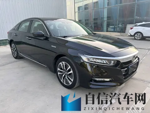 20年上牌本田雅阁混动，7万公里，10万多开回家！-1