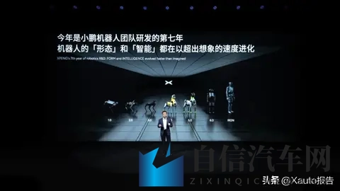 打赌输了被女玩弄jiji：赛车手打赌失利，趣味一幕引深思-3