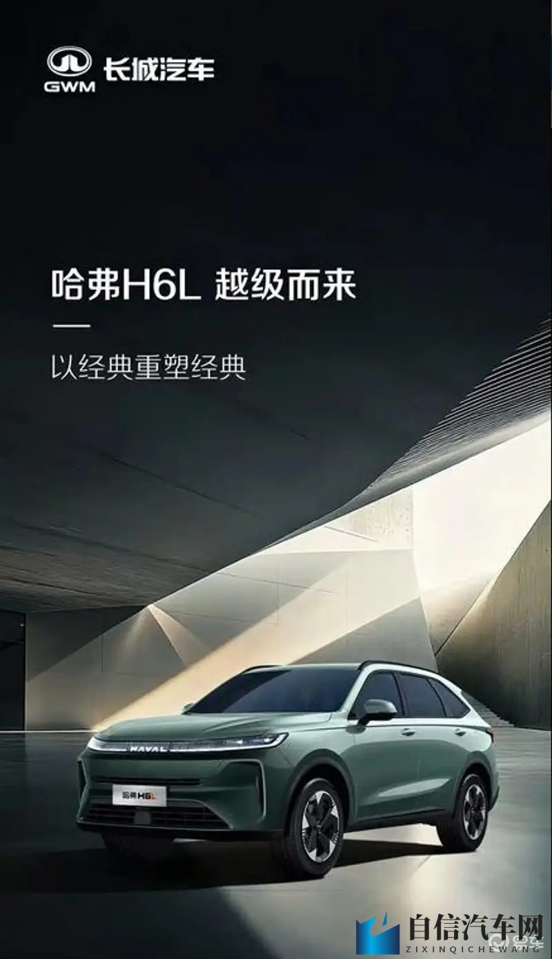 三年中文在线观看免费观看综艺：免费观看三年中文综艺，无限畅享欢乐时光-1