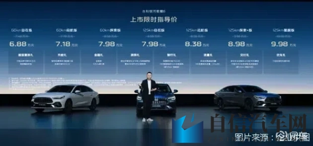 5G影院5g天天爽成人A片：激情影院，5G畅享，每日新片不断-1