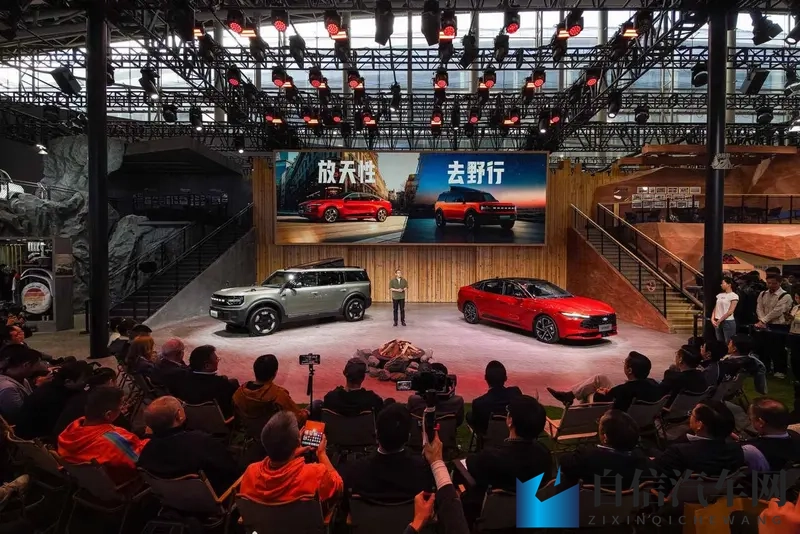 福特智趣烈马2298万元起开启预售-1