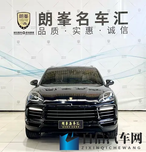 46万多拿下保时捷Cayenne，圆你一个豪车梦？-2