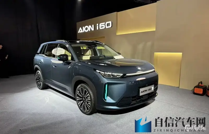 埃安i60售1098万起，增程第一枪，但银河E5很难打-1