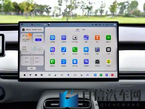 24小时新增订单10358台,长安启源A06哪款值得买?-1