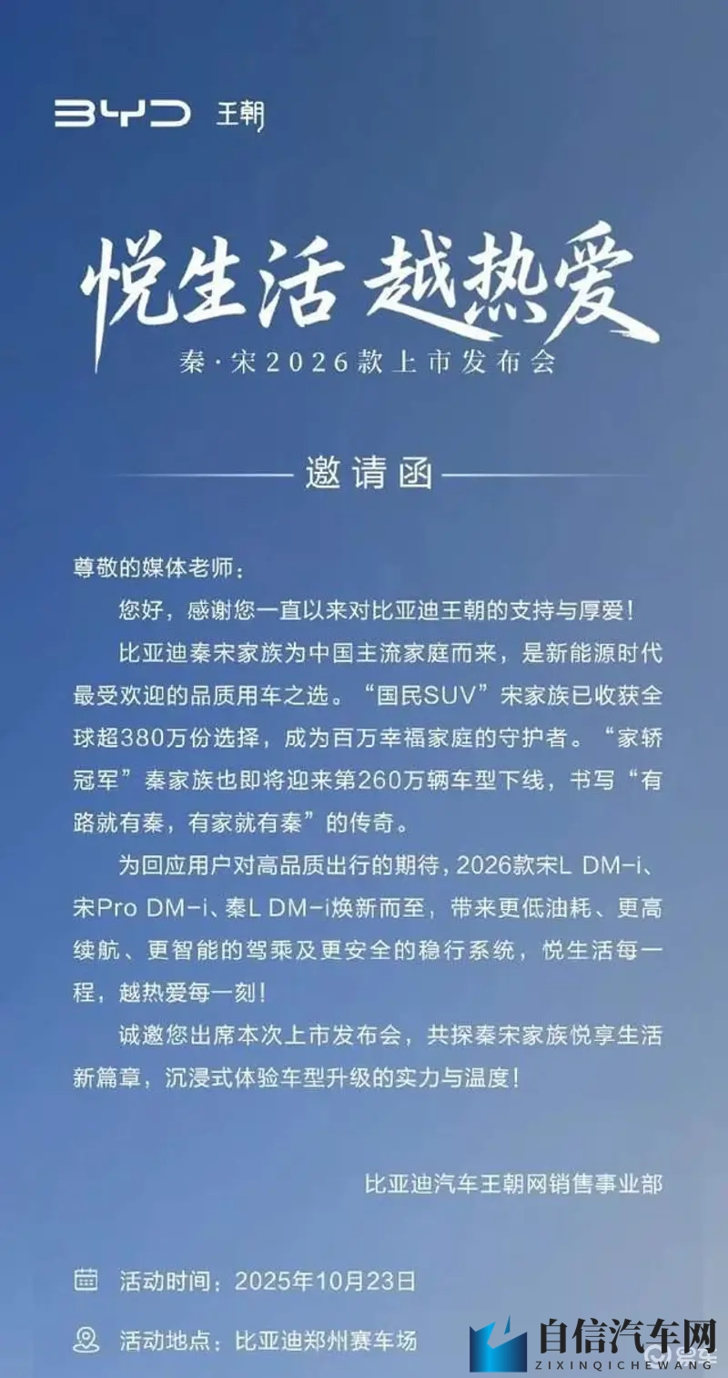 老头吃奶:老式汽车“吃奶”故事,温馨互动暖人心-1
