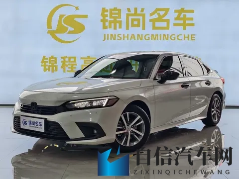 男女肌肌对肌肌：男女相拥共舞，情意绵绵交融-1