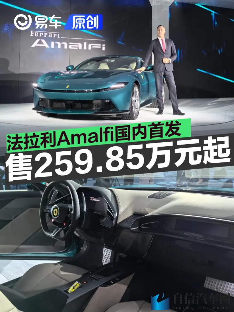 天堂国精产品2023年：2023年度天堂国精选产品大盘点-2