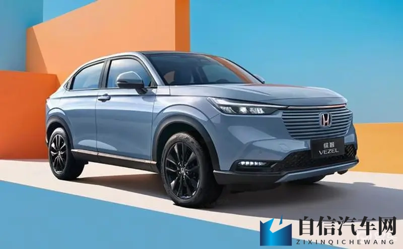 福利导航视频：汽车行业大揭秘：新车政策技术全解析-1