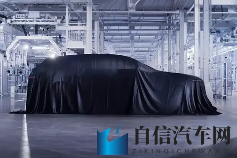 17cc吃瓜网最新爆料新闻：全新豪华车型亮相，自动驾驶技术惊艳！-2