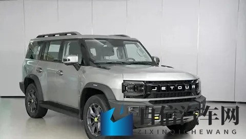 捷途2026款旅行者上市动力升级满足多场景出行需求-3