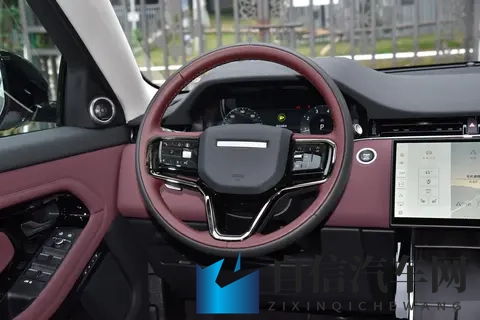 揽胜极光解读：国产后行情如何,2026款与2024款谁性价比更高？-1