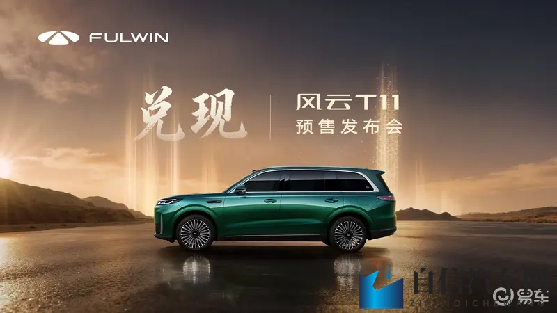 太深 拔出来 痛太舒服声音：深入体验，拔出时痛并快乐声-1